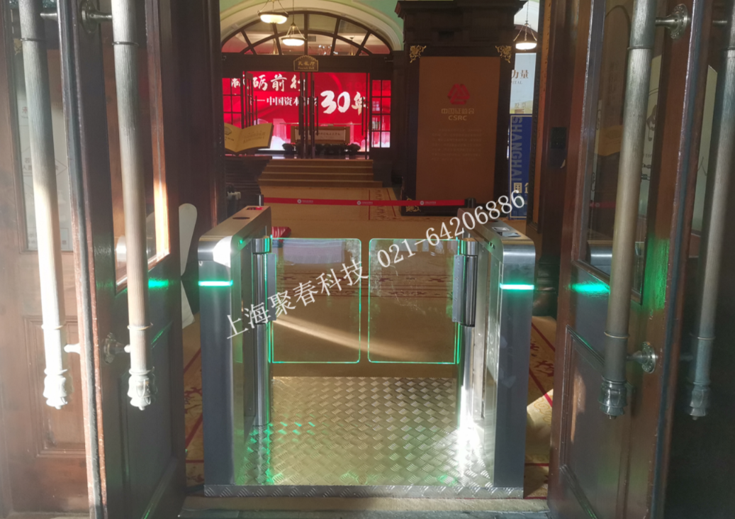 上海证券博物馆二维码身份证识别速通门